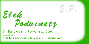 elek podvinetz business card